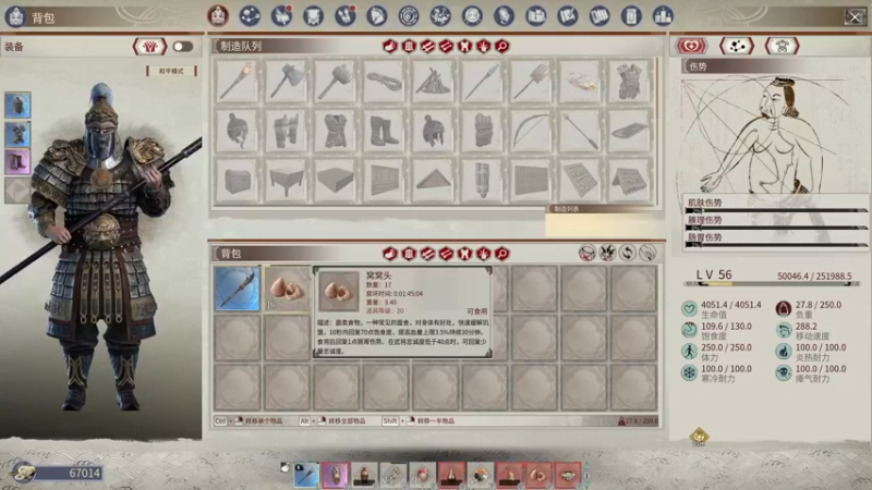 【2021-12-12 18点场】yyfyyf：随便娱乐！9999