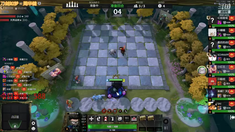 【2021-12-12 20点场】小红豆阿：开始下棋阿