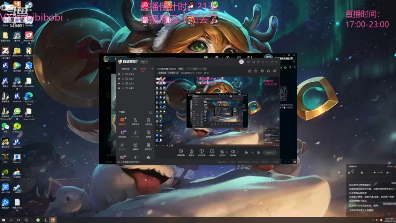 【2021-12-12 20点场】波比腿短锤子长i：三万场即将去世的波比~