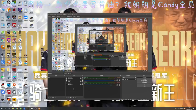 【2021-12-10 13点场】AI披萨：星际仓鼠，在线吃鸡~