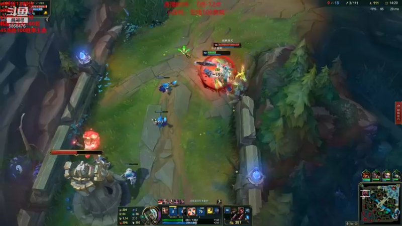 【2021-12-12 09点场】路浩东ouo：上单德莱文 你们不配拥有治疗