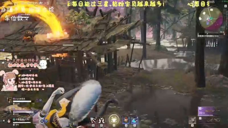【2021-12-09 22点场】酸臭小jiojio吖：有车位。新人妹妹，求守护。