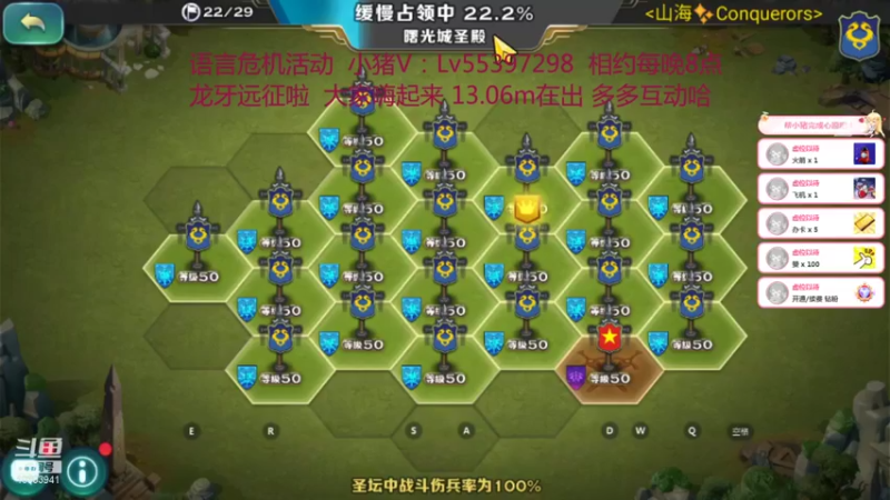 【2021-12-11 21点场】小猪呼噜a：龙牙远征啦 欧力给^_^