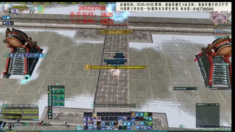 【2021-12-12 07点场】卷毛毛毛丶：【霸刀视角】大CW单排2700day3