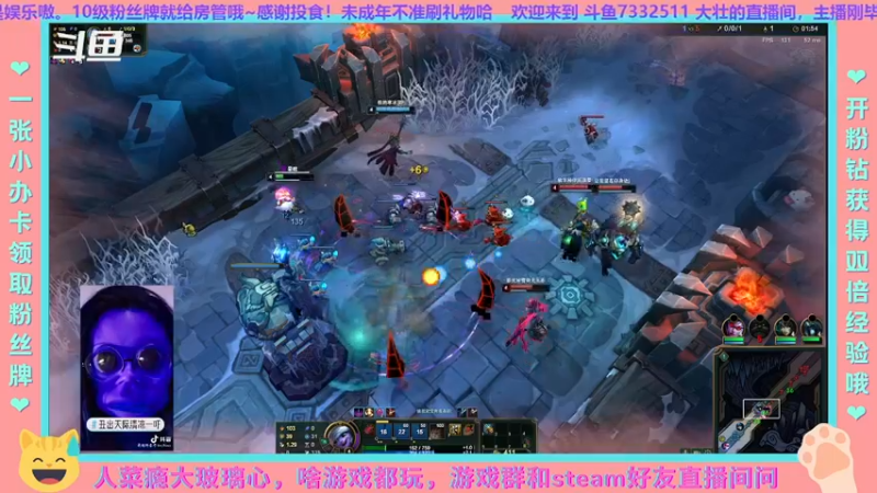 【2021-12-09 22点场】菜得Co脚脚：最受好评宵夜菜馆