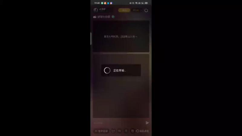 【2021-12-11 19点场】vlk清醒：诶嘿嘿我的宝