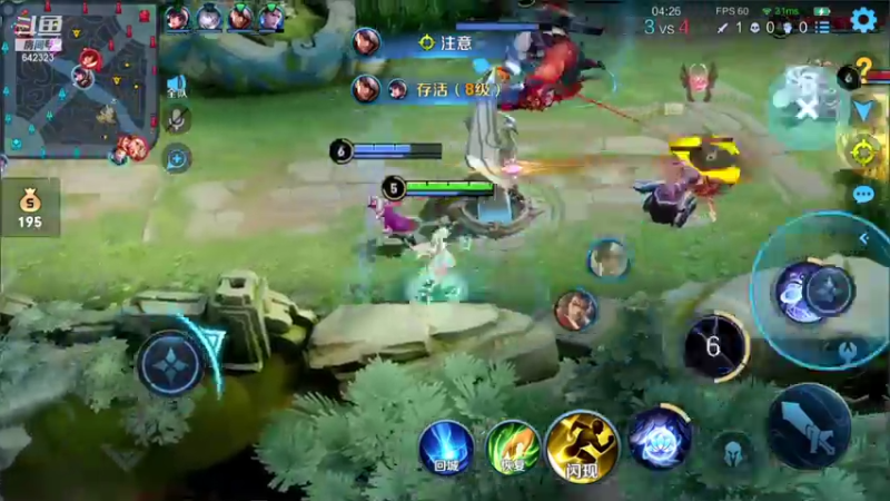 【2021-12-09 17点场】小笨蛋北北：巅峰2400冲前10!!!!