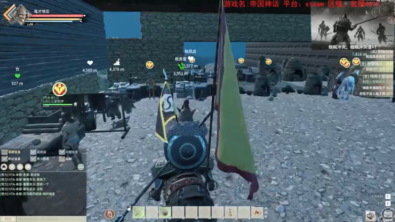 【2021-12-12 00点场】鬼才地瓜：【地瓜】周六太守战～