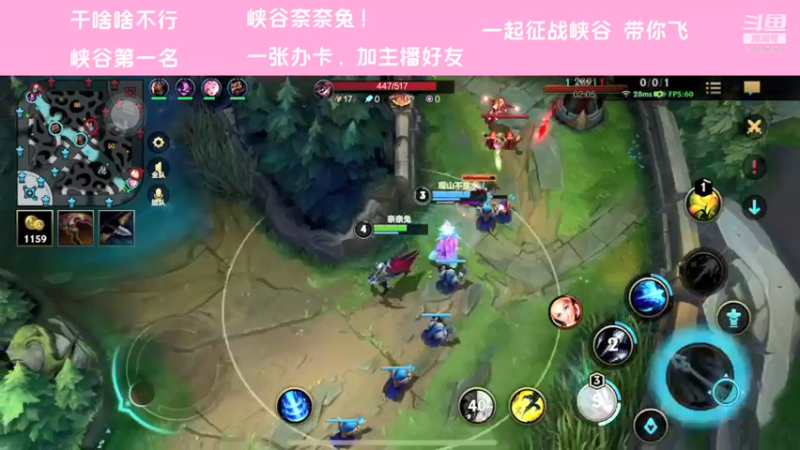 【2021-12-11 21点场】萝力桃：今天也不会被鲨100次~！