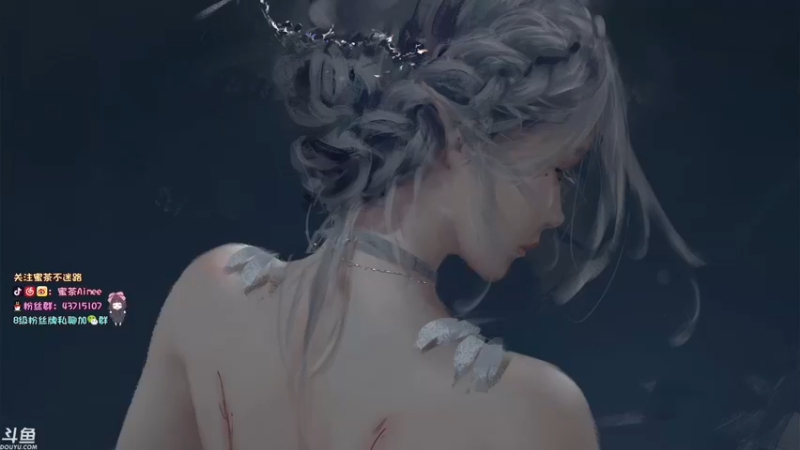 【2021-12-12 18点场】蜜茶Aimee：周六双倍亲密度QAQ224234