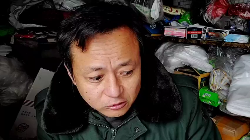 【2021-12-12 12点场】威海大叔：风里雨里，海鲜走起～