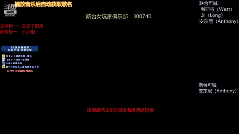 【2021-12-10 20点场】小神siroka：《一点也不卡》