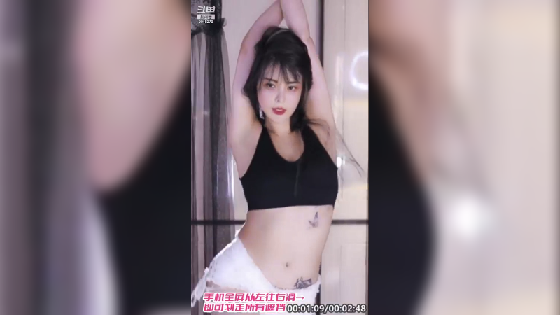 【2021-12-12 02点场】舞蹈纯享：竖屏舞蹈，占满屏幕的快乐！
