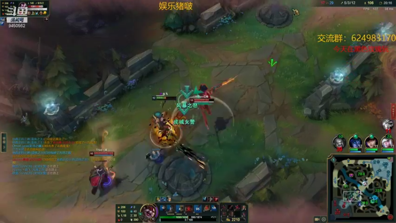 【2021-12-11 20点场】章发财丶：精神攻击啊！！！！