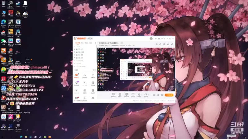 【2021-12-11 19点场】猪慢慢是懒鬼：【小奶团】做人嘛 开心最重要啦~