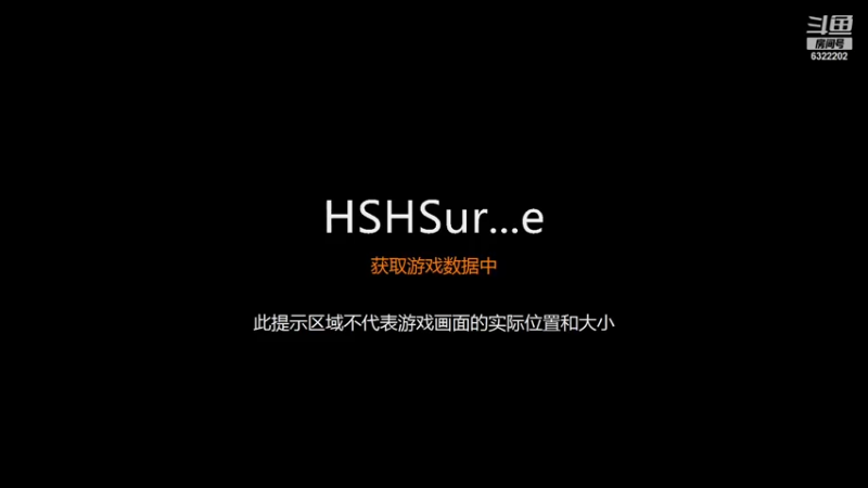 【2021-12-12 14点场】阿灬苟：新游人皇之路