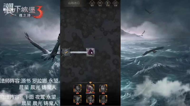 【2021-12-12 00点场】皮皮的羊仔：下饭...不可能的好吧