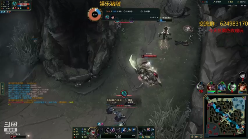 【2021-12-11 22点场】章发财丶：精神攻击啊！！！！