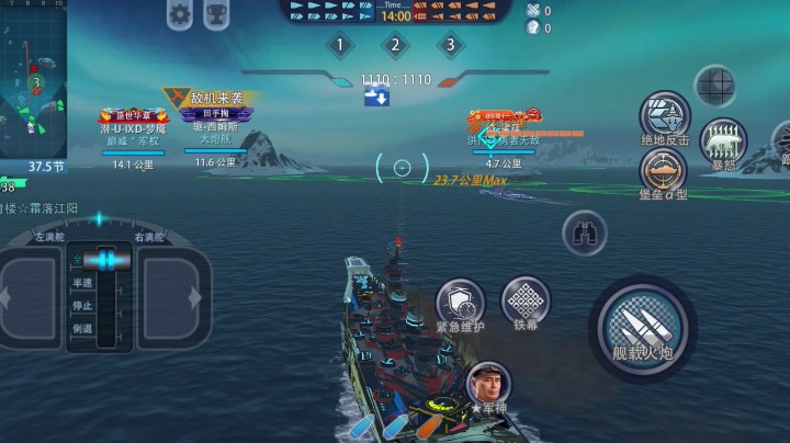 天梯一波