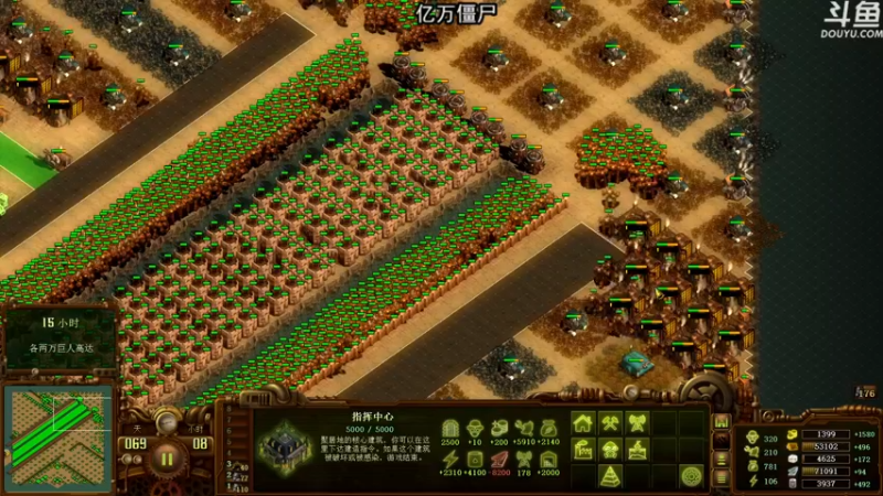 【2021-12-11 23点场】荣耀洋洋：【洋洋】小众，独立，单机游戏！