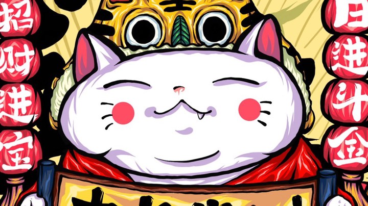 大乱斗or终极魔典！！！