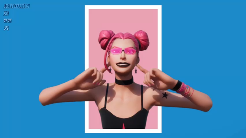 【2021-12-07 06点场】心养恶鬼Burst：第三章好香好下饭呀