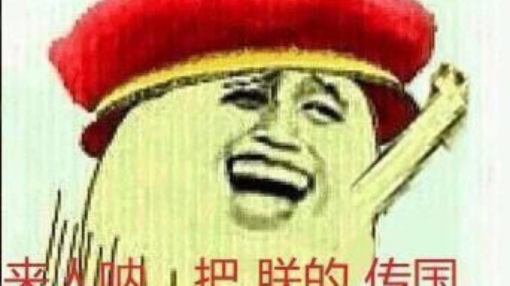 cf手游