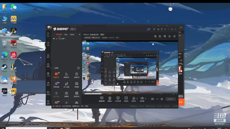 【2021-12-11 22点场】就是楠承：不开心？进来挨打吧