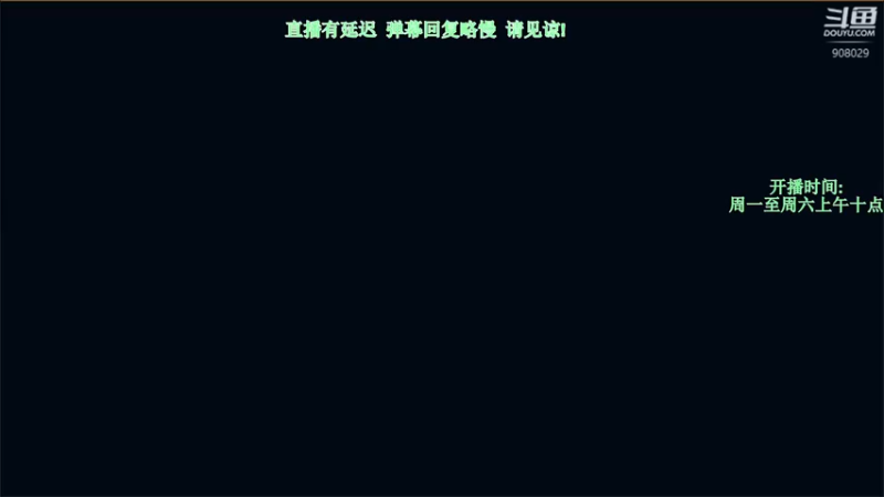 【2021-12-10 11点场】弦歌与谁寄：弦歌: 网1单双有车位！