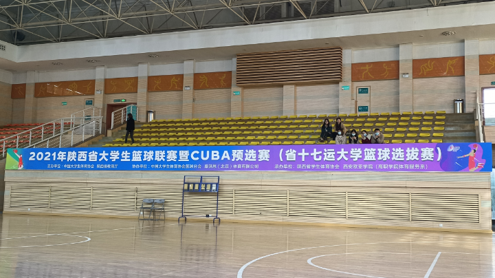 CUBA 2021/12/12 西安理工-西北大学（2）