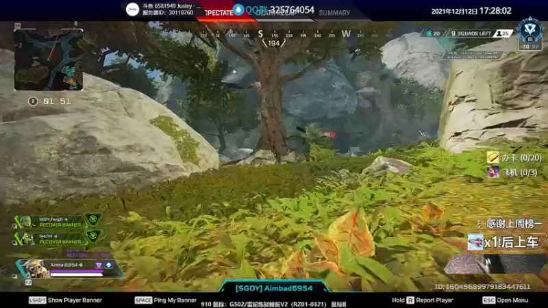 【2021-12-12 17点场】Jusley：【Jusley·老贾】阳光般的笑声好刺眼