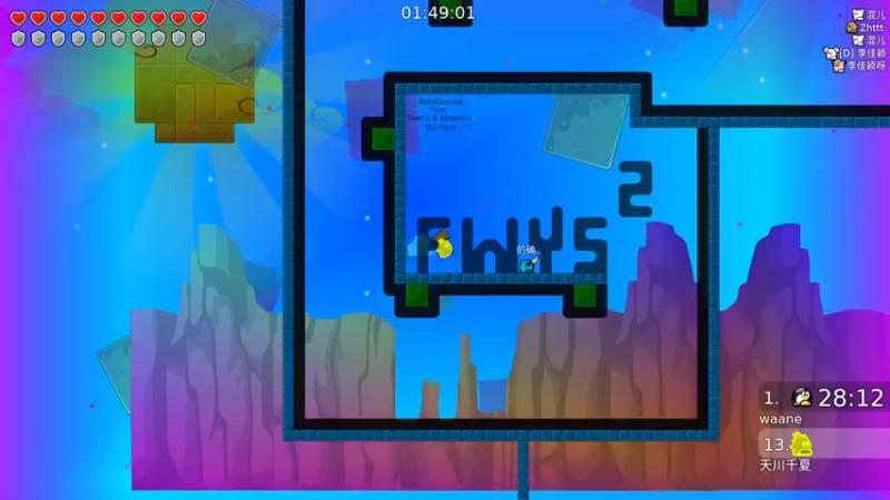 DDraceNetwork，FWYS 2古典12星图分身通关