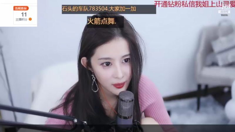 【2021-12-12 05点场】果冻cc007：总会有不期而遇的温暖
