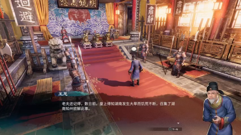 【2021-12-11 01点场】NOBU迷你信：江湖行！！