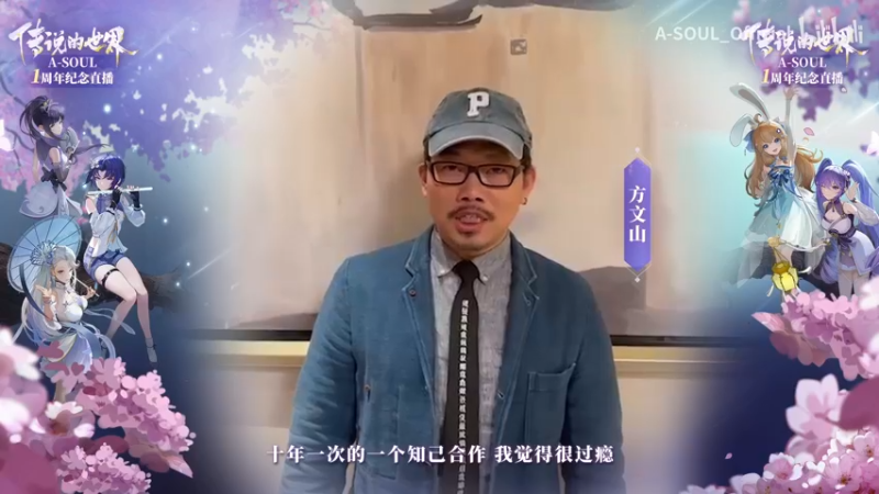 【2021-12-12 15点场】zard1991：zard1991