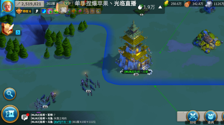 零克莲花