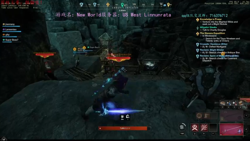 【2021-12-12 21点场】迦南的喃喃呀：其实新世界是个仓鼠囤物资的游戏，哈哈！