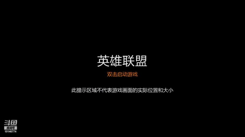 【2021-12-12 12点场】单刀赴会up：电一青铜局 10146774