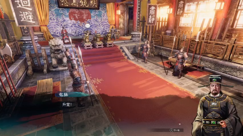 【2021-12-10 23点场】NOBU迷你信：江湖行！！