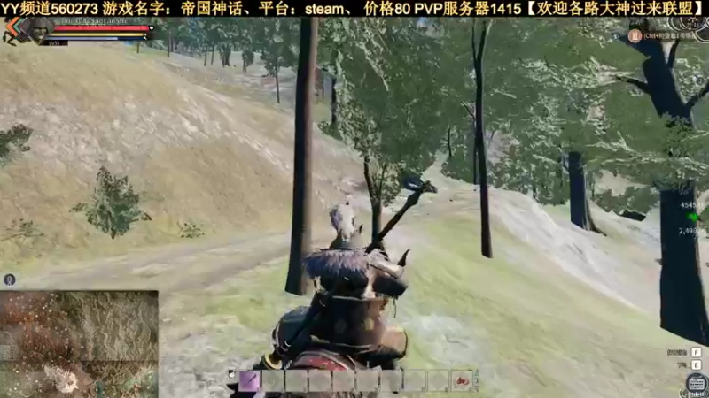 【2021-12-11 22点场】骚包会武术：卸甲归田！！！！