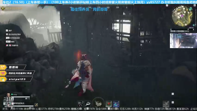 【2021-12-10 18点场】馒头超仙女哒：哥哥们今天会回家吗？