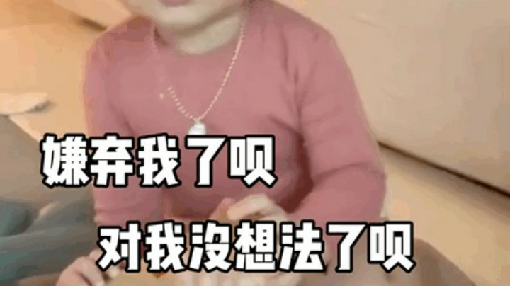 哟西