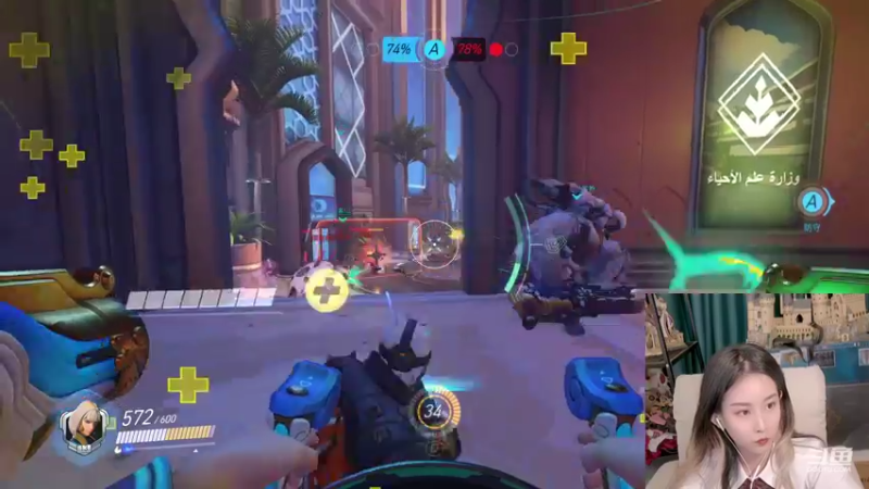 【2021-12-07 22点场】甜水七：嘿嘿 我来下饭了