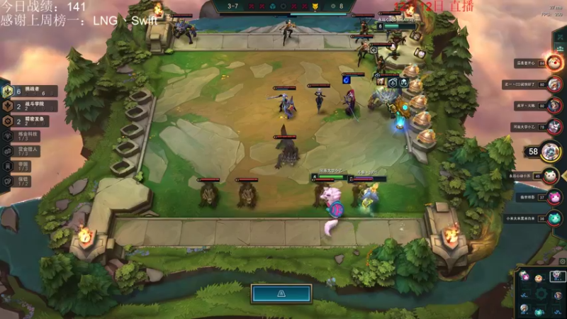 【2021-12-12 13点场】初音未来灰飞：早起的主播有分上！！