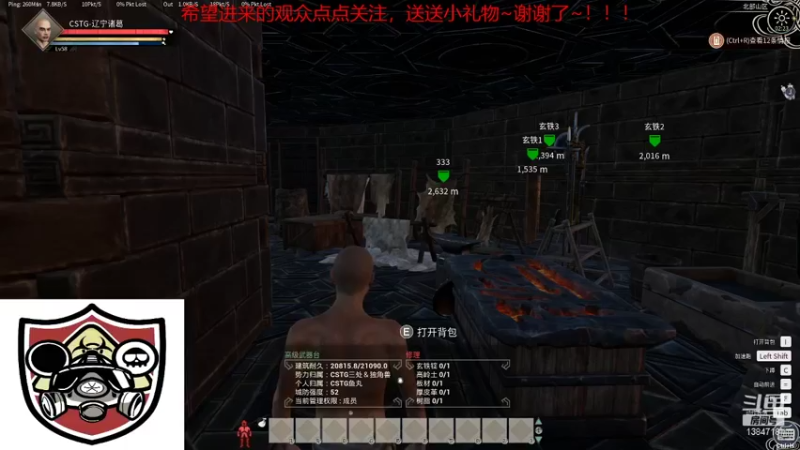 【2021-12-12 02点场】辽宁诸葛：辽宁诸葛制造大师