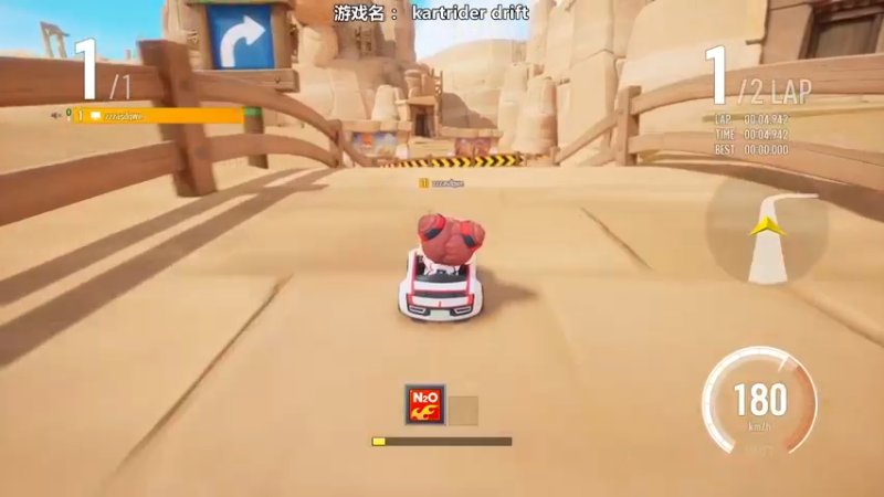 【2021-12-11 21点场】Popkartsss：SSS：双倍亲密度 跑跑2内测玩一玩