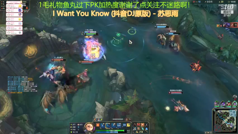 【2021-12-12 03点场】27157丶Calvin：电一第一至臻蕾欧娜绝活哥熟练度130万