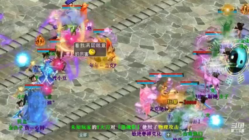 【2021-12-10 10点场】二二灵：异国风景音乐欣赏 220