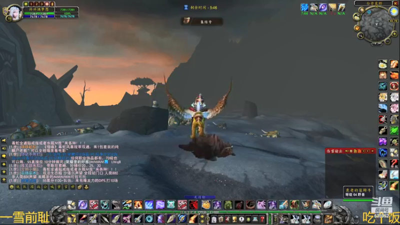 【2021-12-11 18点场】兴兴的梦想：1区火锤：生死有命富贵在天！635952