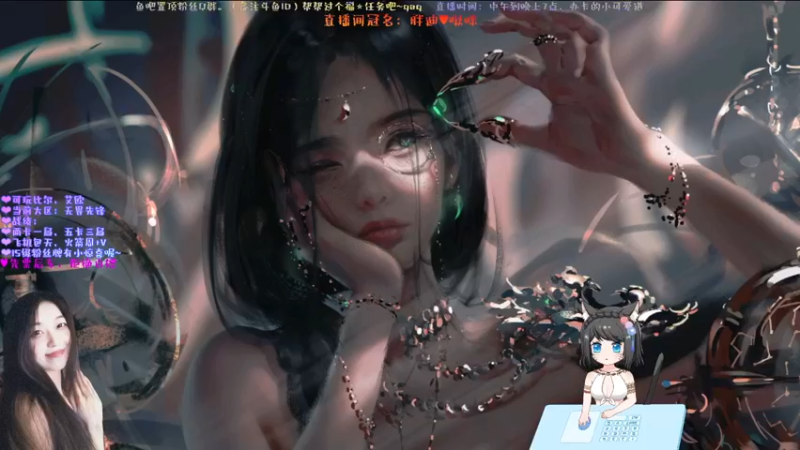 【2021-12-10 16点场】是只小红帽：大菜帽子：为什么你的眼里星星没了